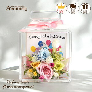 vU[uht[ a j v[gy r AW | Avonnely AH[ z  ސE o ԑ җj Ď j j җ JƏj j  e Mtg 