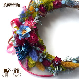 _|Cg10{ 11/1(23:59)^ AeB[N [X  hCt[ y t[[X a16cm`18cmbAvonnely AH[ z  / u[ IW / ԍ AWTC z / Ǌ|