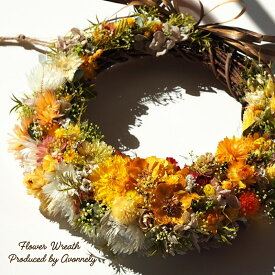 ドライフラワー リース 玄関 インテリア 壁掛け 【 フラワーリース 直径23cm〜25cm｜Avonnely アヴォンリー 】 送料無料 / イエロー ピンク ホワイト / 花材 かすみ草 アジサイ 千日紅 / お祝い ラッピング ギフト プレゼント