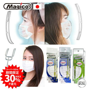 _ 1000~|bL  ^ }XNt[  Zbg / }XN t[ }XNuPbg { Y @  ΍ I  r ϕ h~ R yRyR  犾 Vv