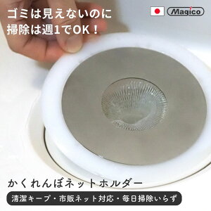_|Cg10{yVoCŋӍՁ^ C ra S~ wALb`[  y ڃlbgz_[bMagico z  { r XeX lbg v[g 