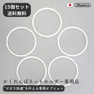 _|Cg10{ 11/1(23:59)^ C r S~ y ڃlbgz_[pi pO15Zbg | Magico z{ lbgz_[  C W | ̖ wALb`