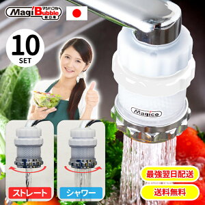 _yVLO 1ʎ܁^ { imou ֌ V[wbh Lb` y 񐢑Eǔ }Wou֌bGWjAO z V[  ֌ [ i   }C