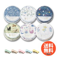 マスキングテープ 箔押し 和紙 【 草花手帖｜BGM 】 15mm幅 5m巻 青透色 花の舞 常初花 猫たち 森の歌 花…