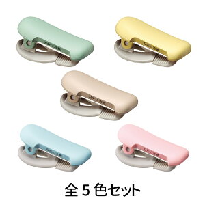 _|Cg10{ 11/1(23:59)^ JJbg RN }XLOe[vJb^[ yJJbg b KOKUYOzNbv^Cv pXe O[ CG[ uE u[ sN ȒP 10mm 15mm 