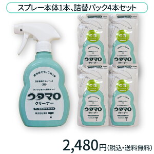 y 1000~|bL  z E^}N[i[ M Zp Xv[{ lփZbg  C AJ AJ gC| 蔧ɂ₳ \^Cv 400ml 350ml A Lb`