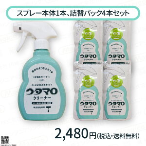 y 1000~|bL  z E^}N[i[ M Zp Xv[{ lփZbg  C AJ AJ gC| 蔧ɂ₳ \^Cv 400ml 350ml A Lb`