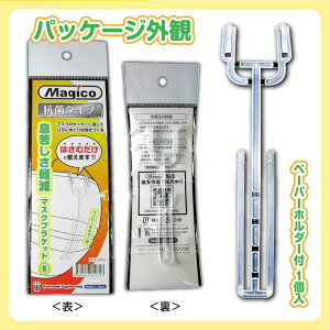 }XN t[ uPbg y }XNuPbg8bGWjAO z(g΍̃y[p[z_[t)yHLS_DUz  ΍ { ꂵ ϕ   CN R K