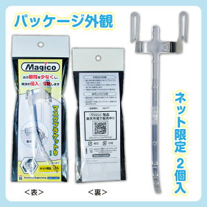 }XN t[ uPbg y }XNuPbg9bGWjAO z(TChtbNɂt[S\)yHLS_DUz 2{Zbg {  ꂵ   q R