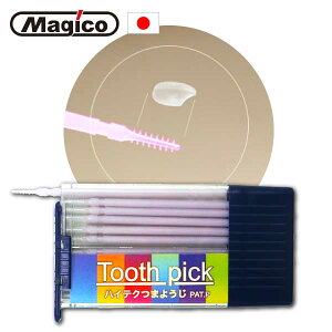 ܗk} ܂悤 12{Zbg gуP[X { y nCeNܗk}bGWjAO z([uV)yHLS_DUz  uV sbN RpNg ^ P[X t 