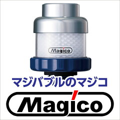 Magico楽天市場店