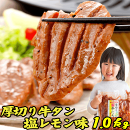 ��������1kg���ڤꥹ�饤��(500x2p)|����̵��|�����Ƥ����С��٥��塼BBQ�����������������ե�£��ʪ��������˸�˿���ʪ�뺧��ˤ����॰������������ʥ���ӥ˸�ʧ����ʧ���ķ�Ѳ�ǽ