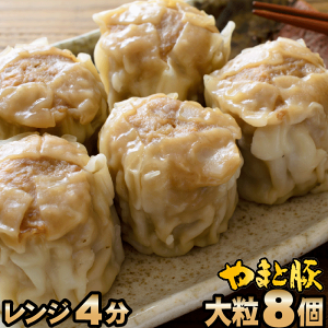 Mtg  嗱  Ĕ 8 | dqW Ή |p| イ܂  Y ܂Ɠ gp oY j ̓ ̓ 񂹃O Mtg Ⓚ O   ̓ Hi