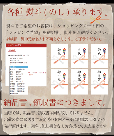 ������̵���ۥᥬ��1kg�񻺵��������󤳤��ڵ��ϥ��(������)|�񻺾Ƥ����������åȾƤ������å�BBQ�С��٥��塼������������渵���渵�ץ쥼��ȥ��եȷ��ʤ�������˸�����॰���������mon�����ѡ��������ʧ��