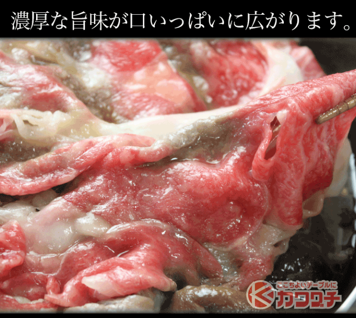 楽天市場】ギフト 肉 和牛 切り落とし 1.2kg (3p 400g)| 送料