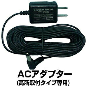 ガーデンバリアgdxの通販 価格比較 価格 Com