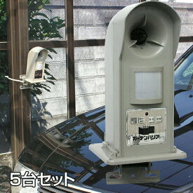 楽天市場 効果 ガーデンバリア 犬の通販 楽天市場 効果 ガーデンバリア 犬の通販