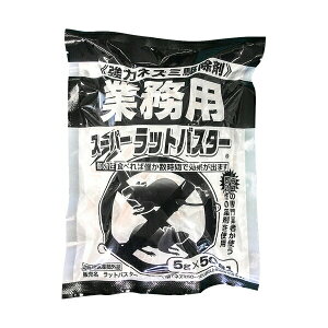  X[p[bgoX^[ 50 ˂݋쏜 El Ɩp ˂݋쏜 lY~ގ  ŃGT lY~쏜 l쏜