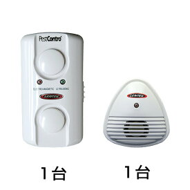 ねずみ駆除 スーパーペストコントロ 1台 と HIGHペストリペラー（補助器）1台セット 超音波・電磁波 ネズミ駆除器