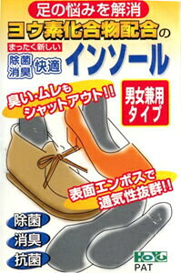 �y����99���J�b�g�̌C���~�@×3�Z�b�g�z