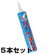 【ハートジェル カートリッジ 5本セット】 建物 ハト 飛来 対策 忌避剤