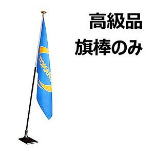 y_@~ރ}J{j[h4{@_i225cmjiijz