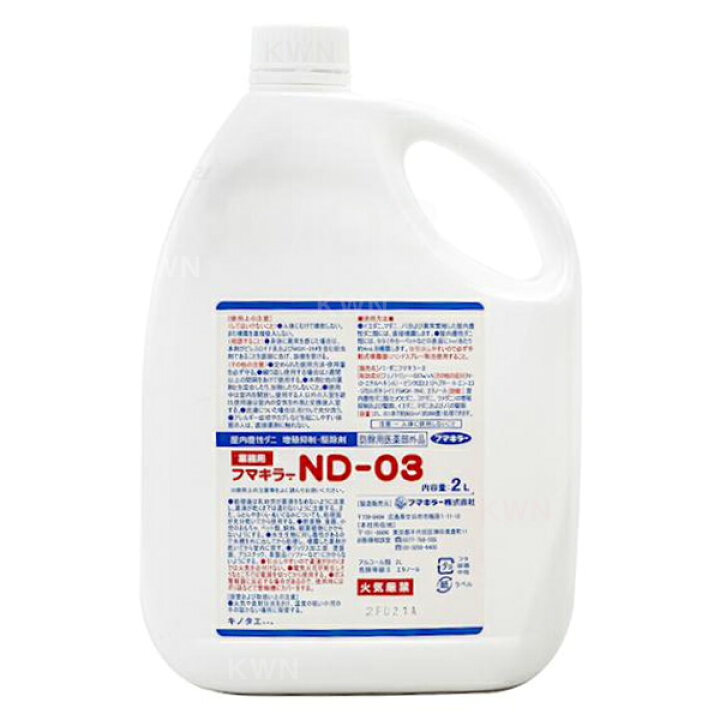 楽天市場 エントリーでポイント5倍 ダニ ノミ 駆除 殺虫剤 フマキラー Nd 03 2リットル 屋内用 畳 薬 フェノトリン エタノール系 あっと解消 楽天市場店