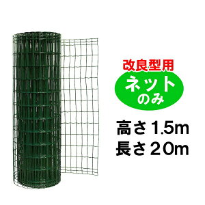 y  ȒP tFX iǌ^1500pj Ԃ̂ H1.5m×W20m z_[NO[ ԁilbgjtFXyfencez hbO  s