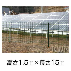 フェンス ネットの人気商品 通販 価格比較 価格 Com