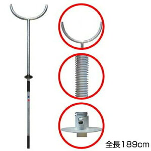 yA~S܂XvK[ S189cmzh y s