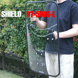 �y�N���A�V�[���h P7-5WGL�z�h�� �� ����