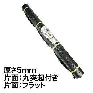 yygbN}bg@5mmiЖʁFۓˋNtj ×1zב S}bg s