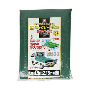 yygbNV[gNeo@OtzבJo[