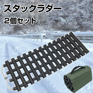 y ᓹ Eo X^bN_[i21.5cm×60cmj 2Zbgzʂ n ^C ] h~ ΍ s