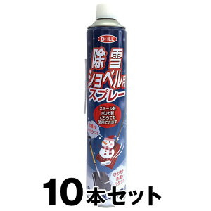  Xv[ yVxpXv[ 840mlz VR[ e Ⴉ