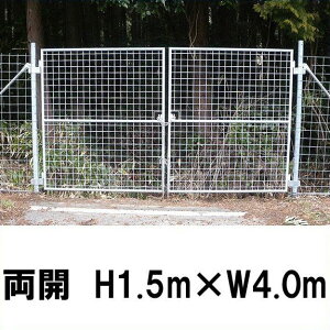 yԖ@J@H1.5m×W4.0mzƖp s