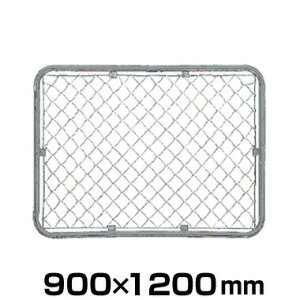 yAJtFX@Vo[@900×1200mm ×1z  tFX S 