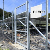 【片開き門扉　H1500（シルバー） 高さ1.5m×幅1m】