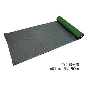 yhV[g@OXoX^[i1m×50mEJ[F΁^jz