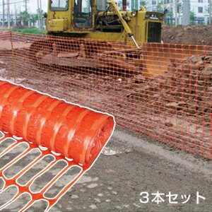 ȒP tFX y|G` oAlbg i1m×50mj ×3{Zbgz s