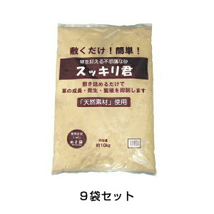 Ɩp yXbLN@10kg@9܃ZbgzG ΍  ulZzsv s