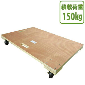 ^ yؐ  iύږ90×60cmAύډ׏d150kgjz nhȂ s