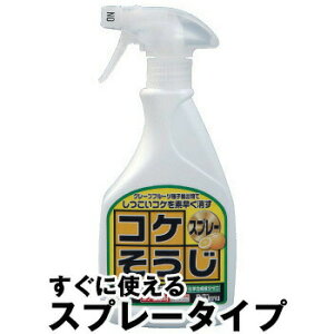 yRPXv[ 500ml@×1{z  CVNQ   |