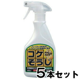 yRPXv[ 500ml@5{Zbgz  CVNQ   |