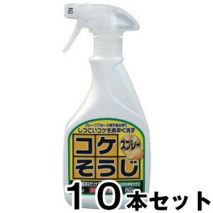 yRPXv[ 500ml@10{Zbgz  CVNQ   |