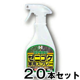 楽天市場 苔 を 枯らす 除草 剤の通販