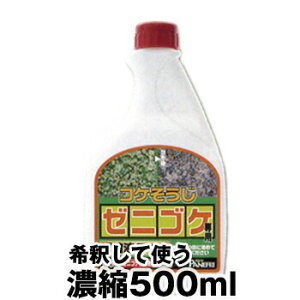 y[jSPpZkt 500ml@×1{z RP  10{