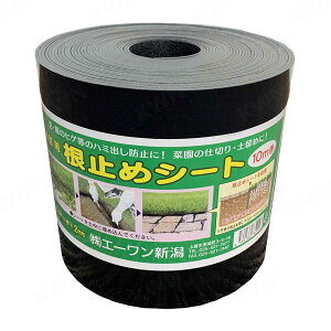 y~߃V[g i15cm×10mjz | 