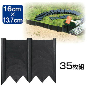 ył̍~߁iW160×D14×H137mmj 35gz