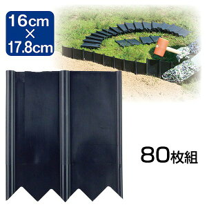 ył̍~߃g[iW160×D14×H178mmj20g@×4Zbgi80jz